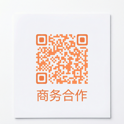 呦呦视频商务二维码